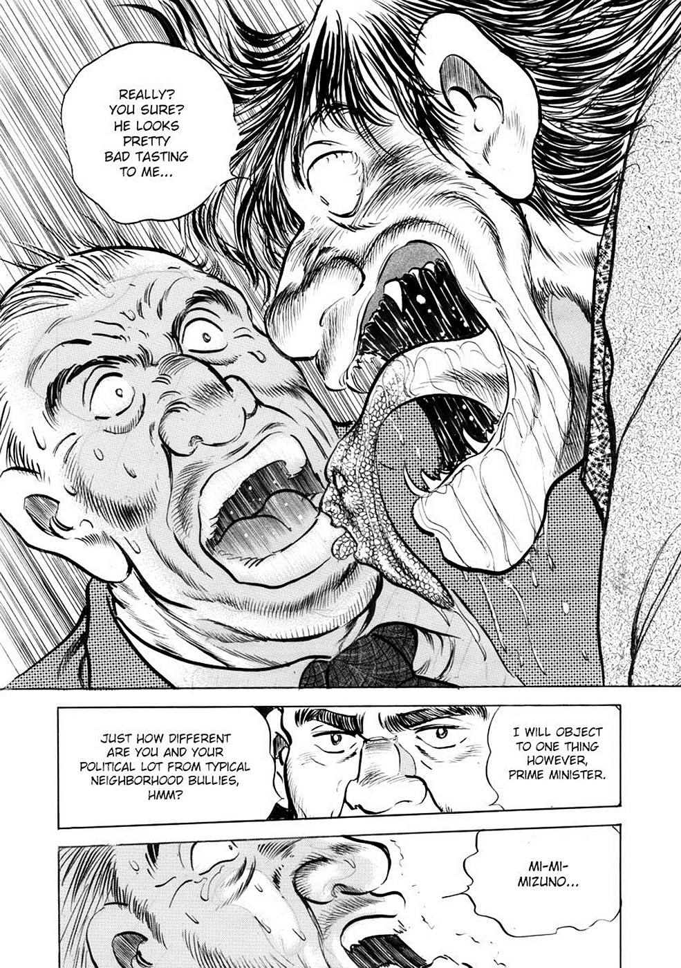 Page 200