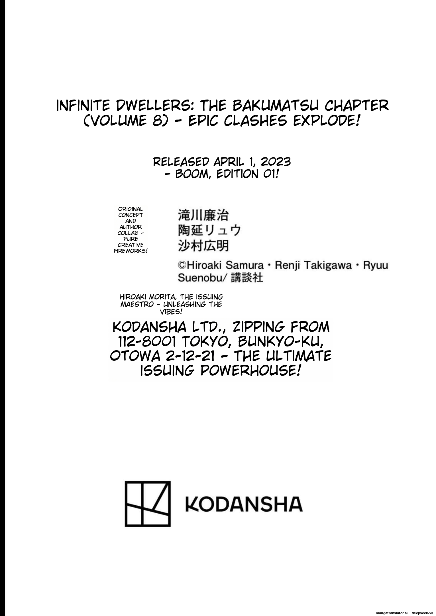 Page 200