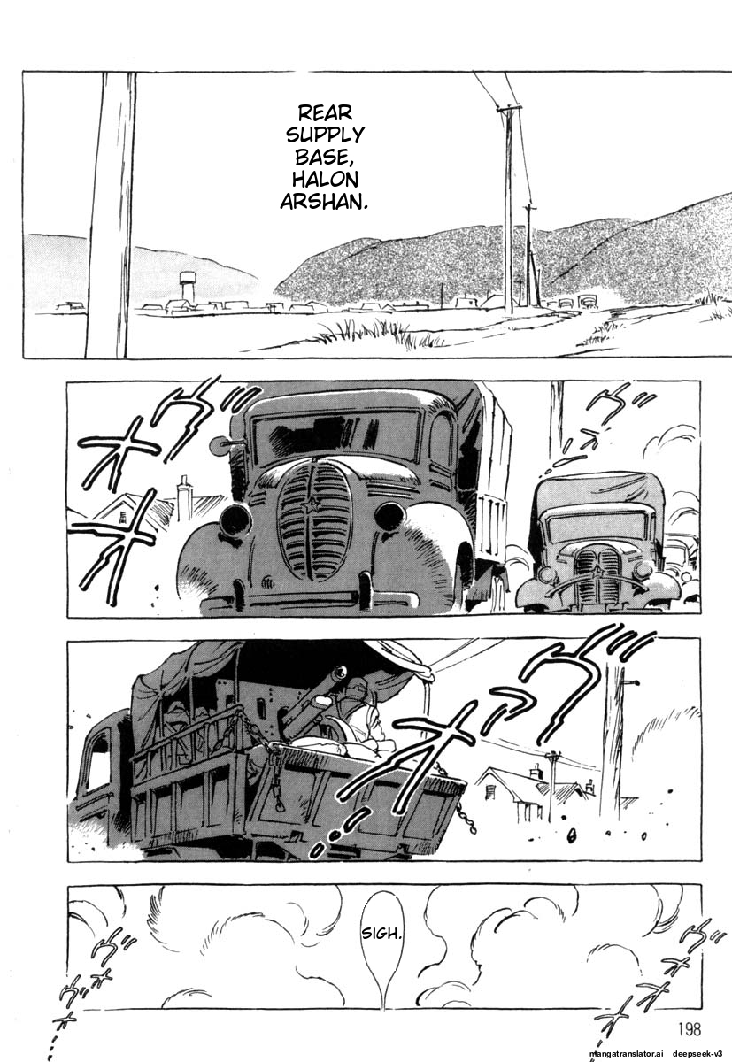 Page 200