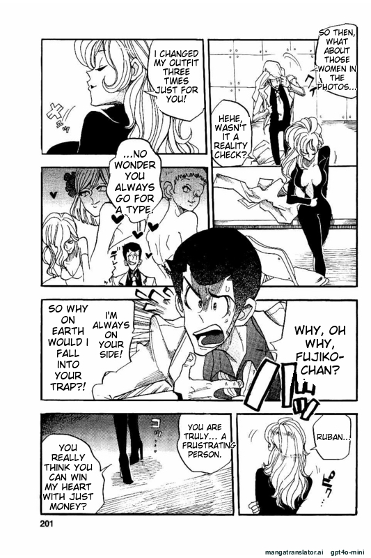 Page 200