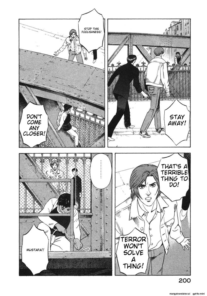 Page 200
