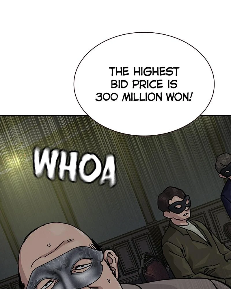 Page 200