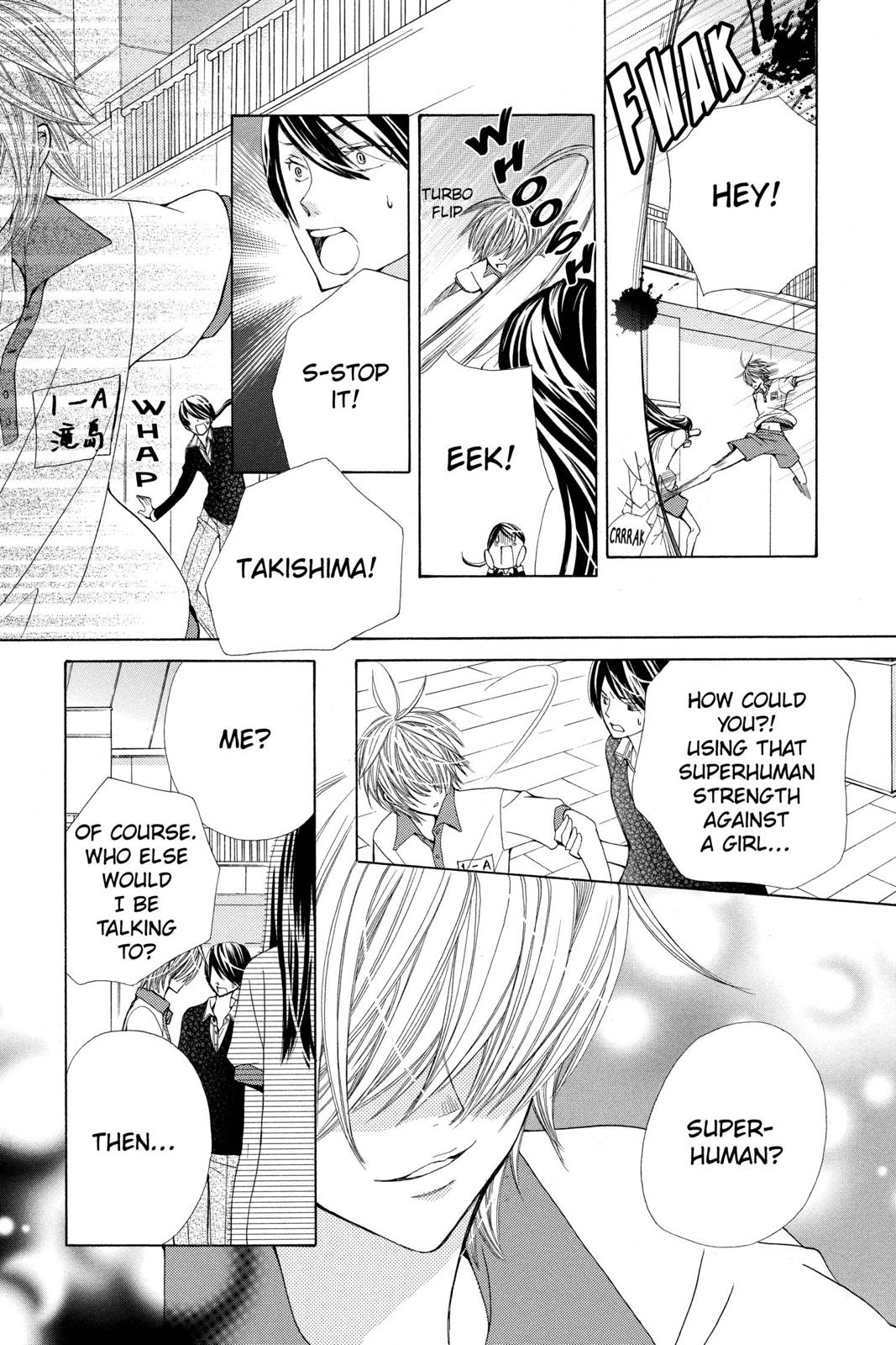 Page 200