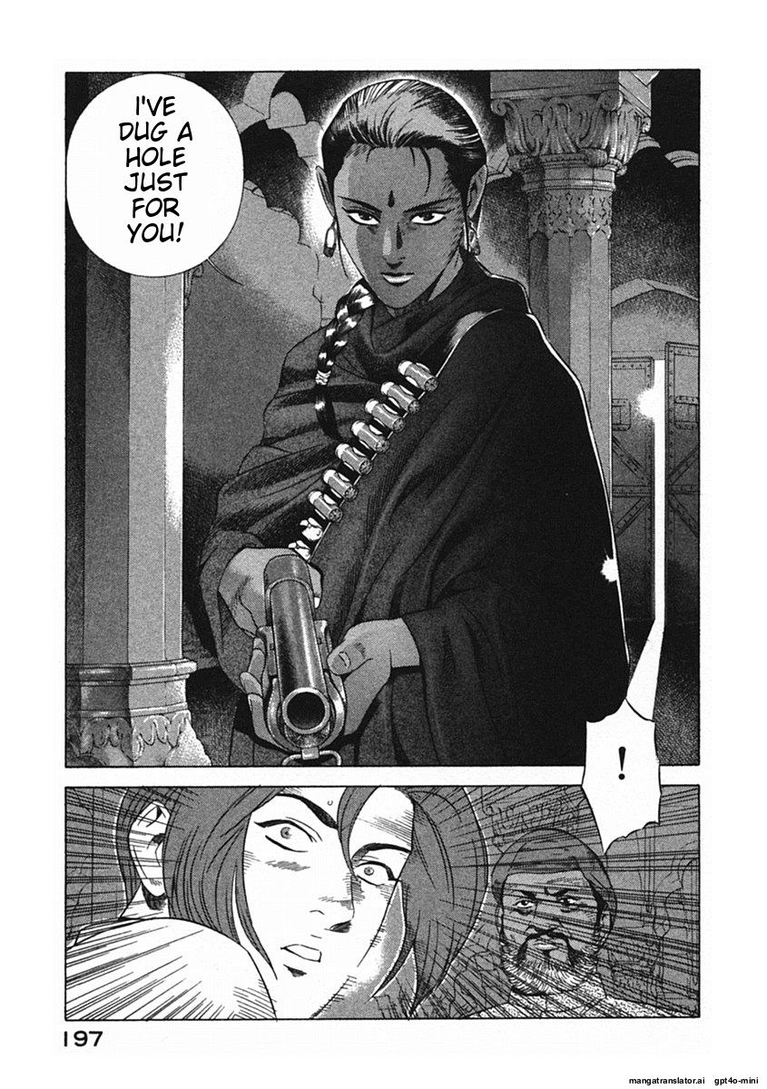 Page 200