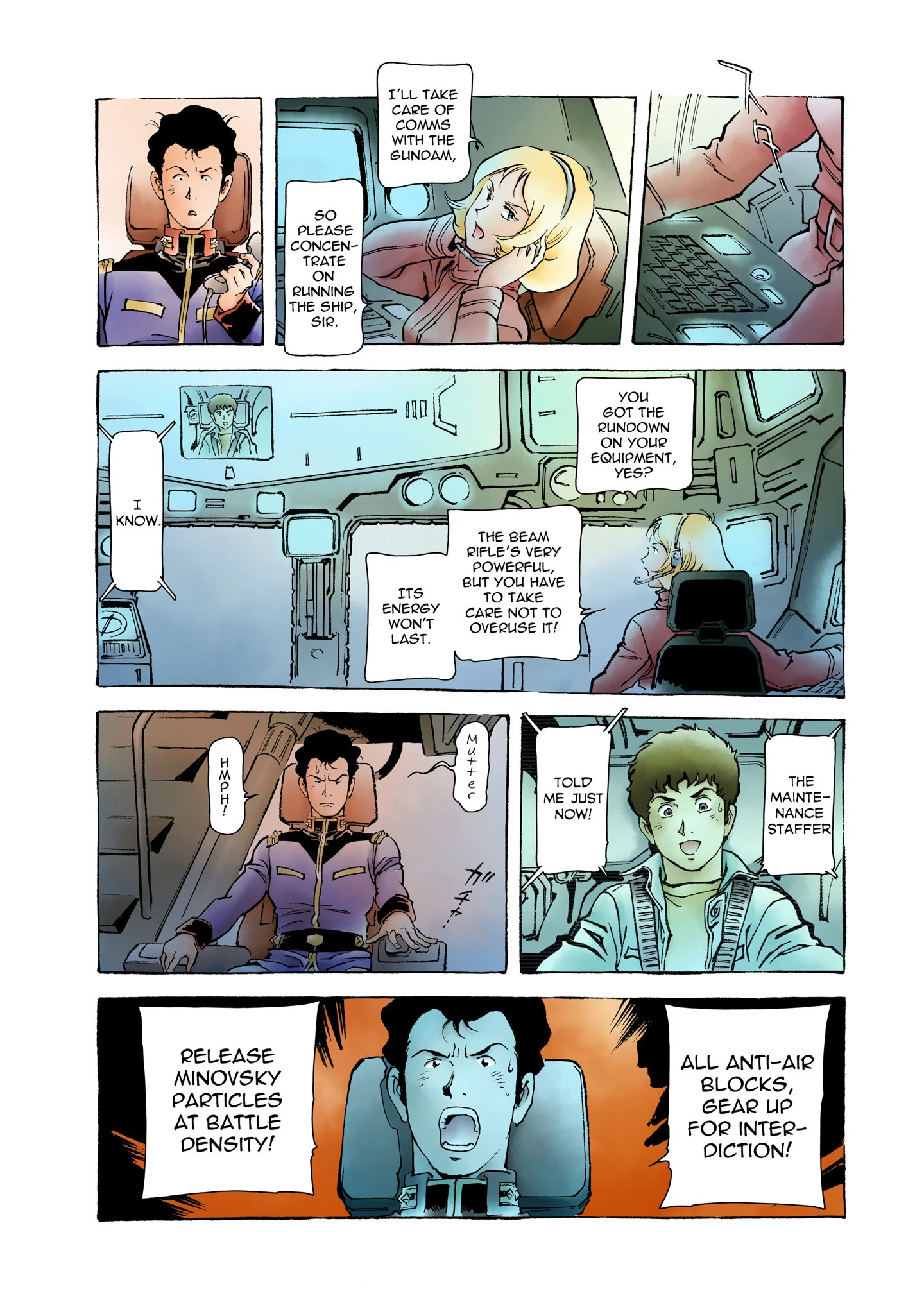 Page 200