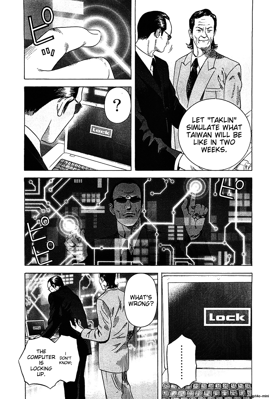 Page 200