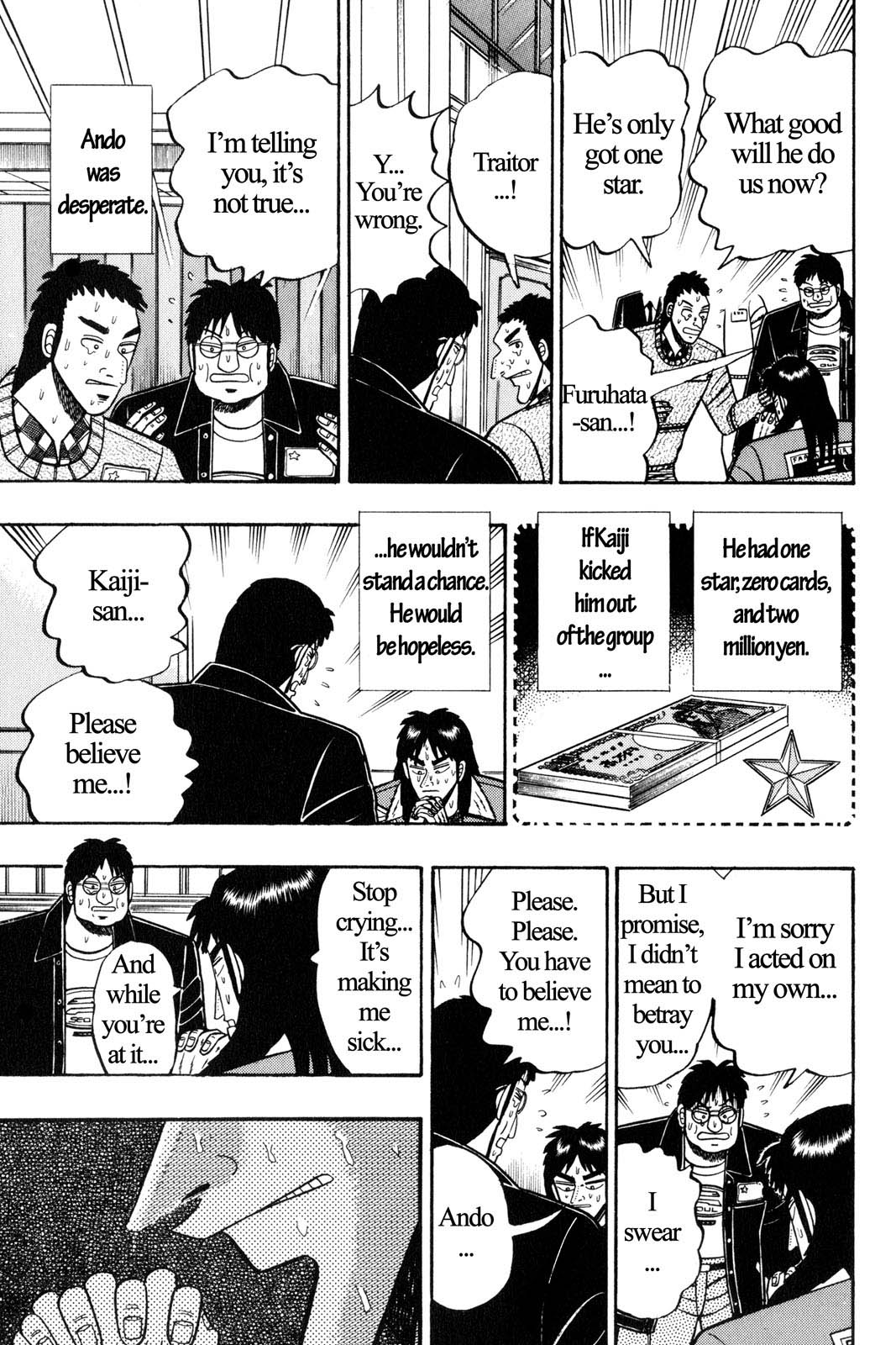 Page 200