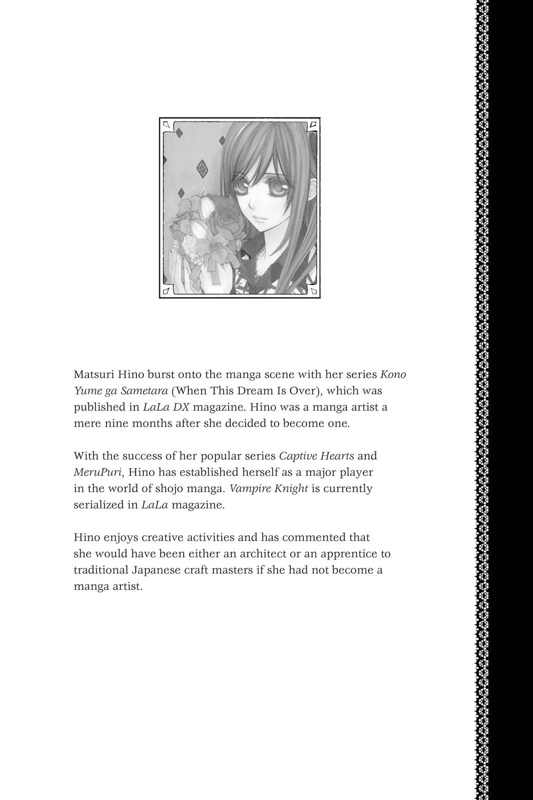 Page 200