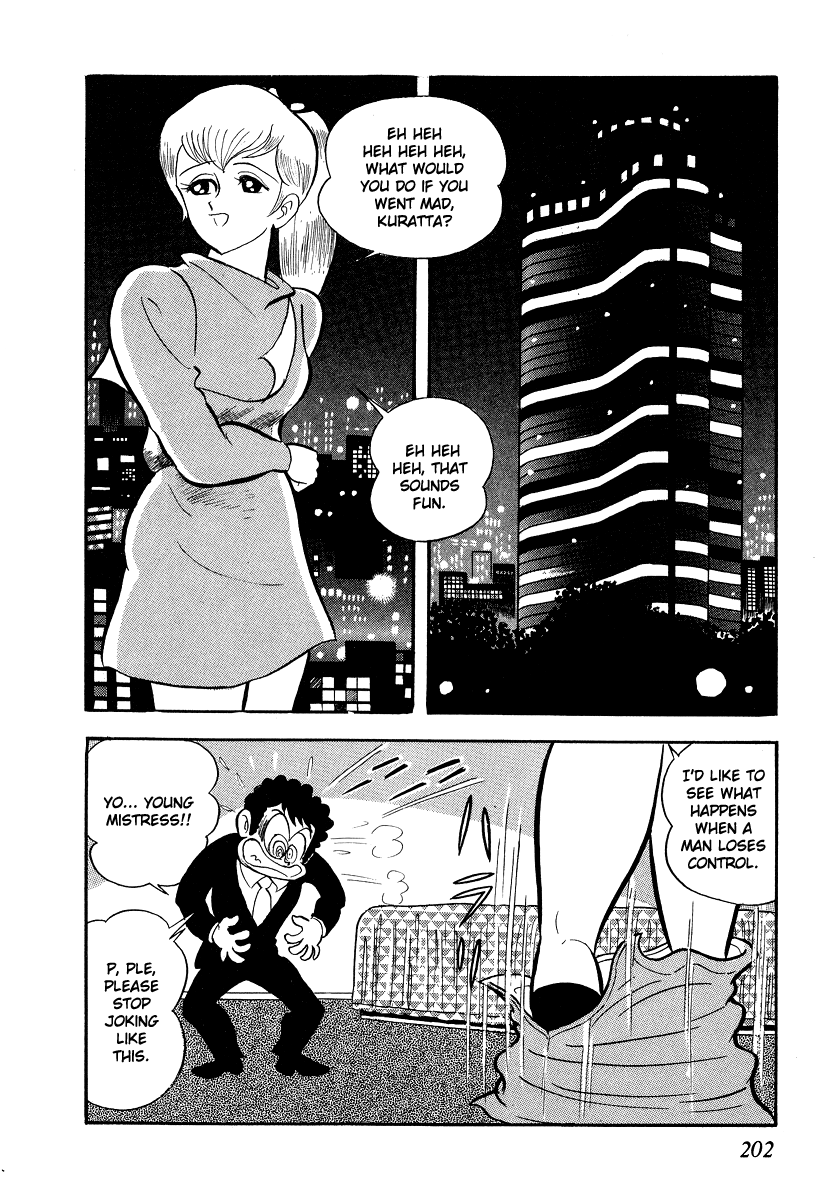 Page 199