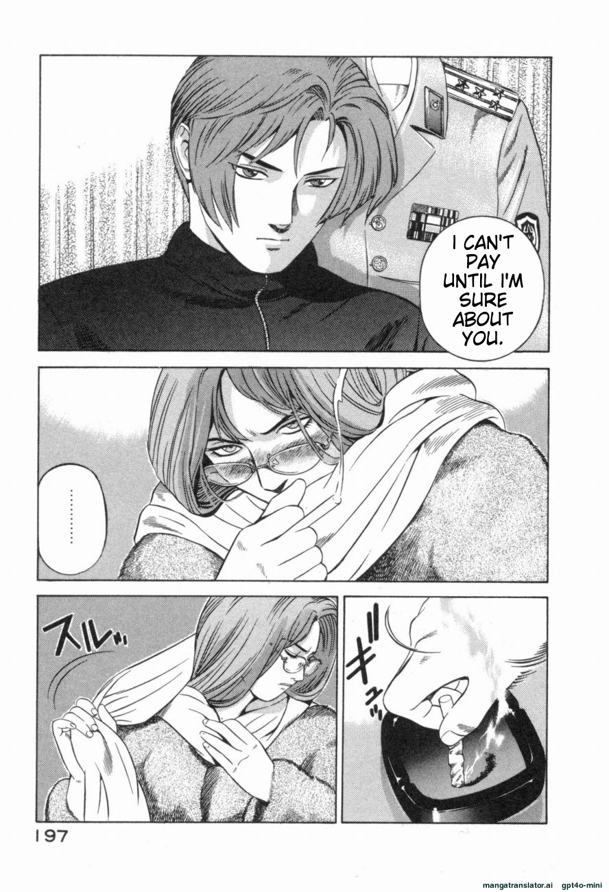Page 200