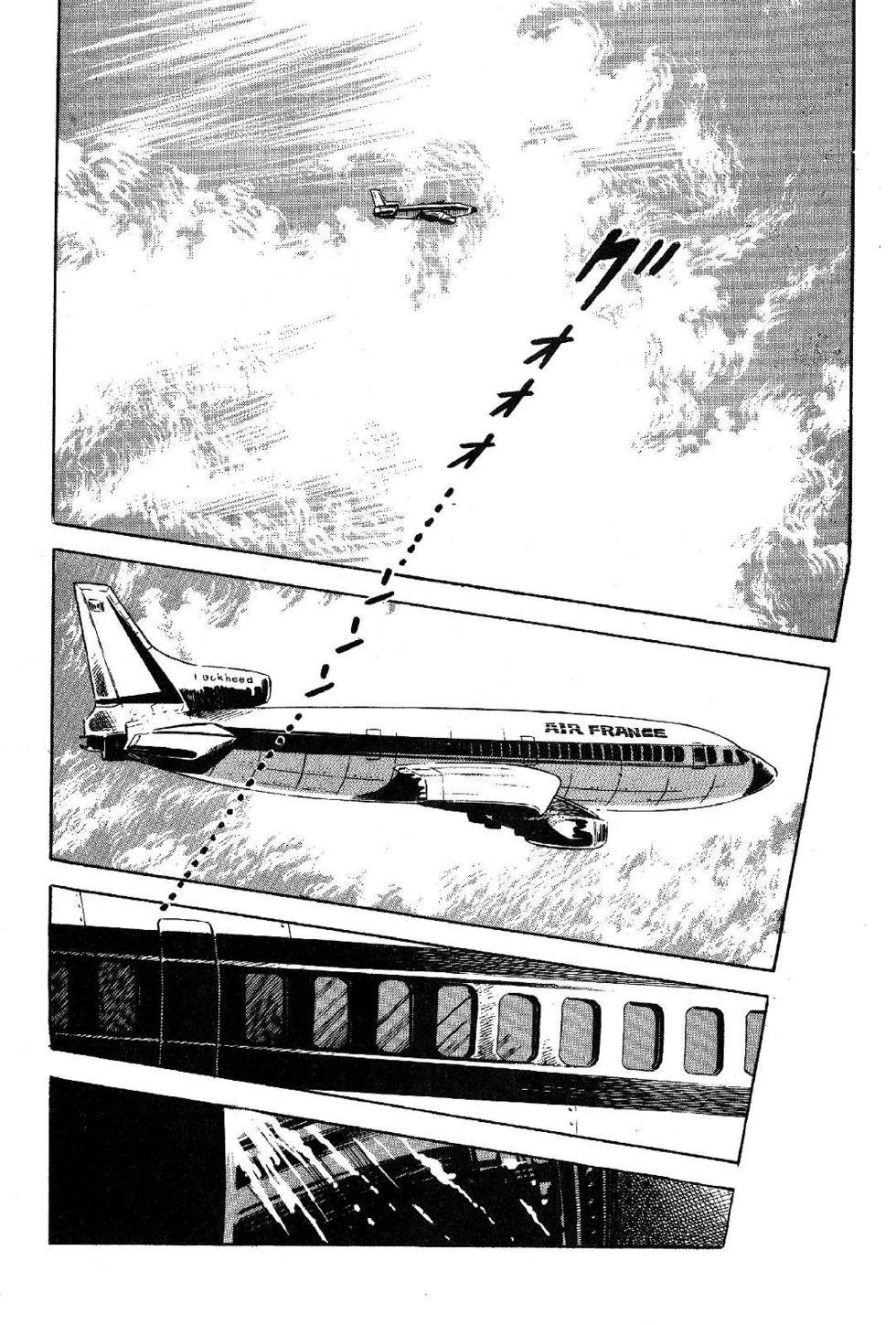 Page 200