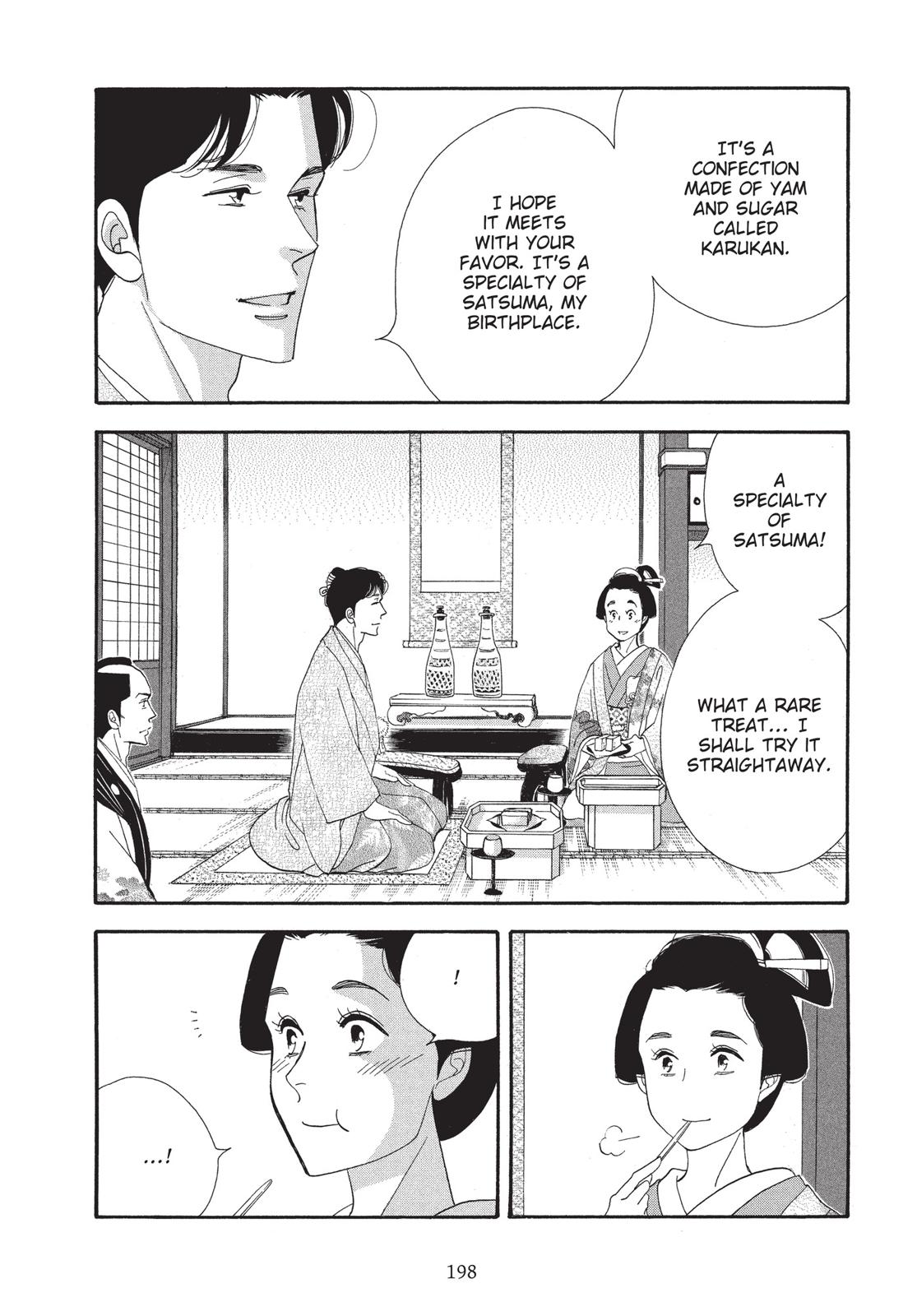 Page 199