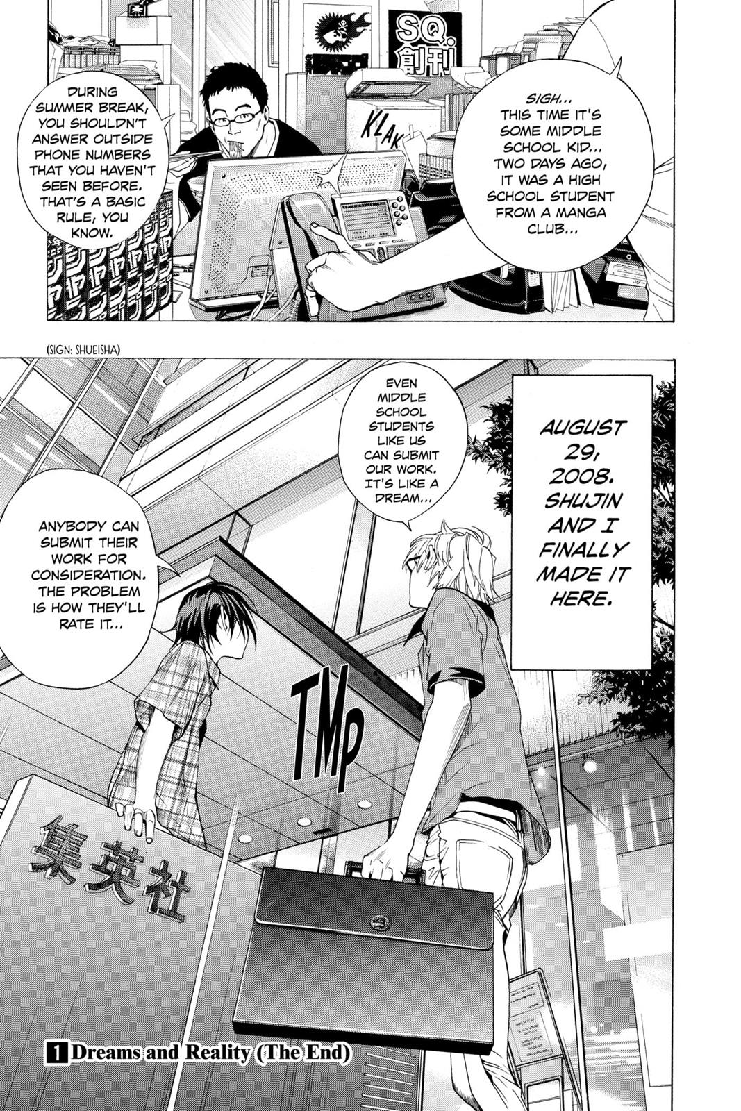 Page 200