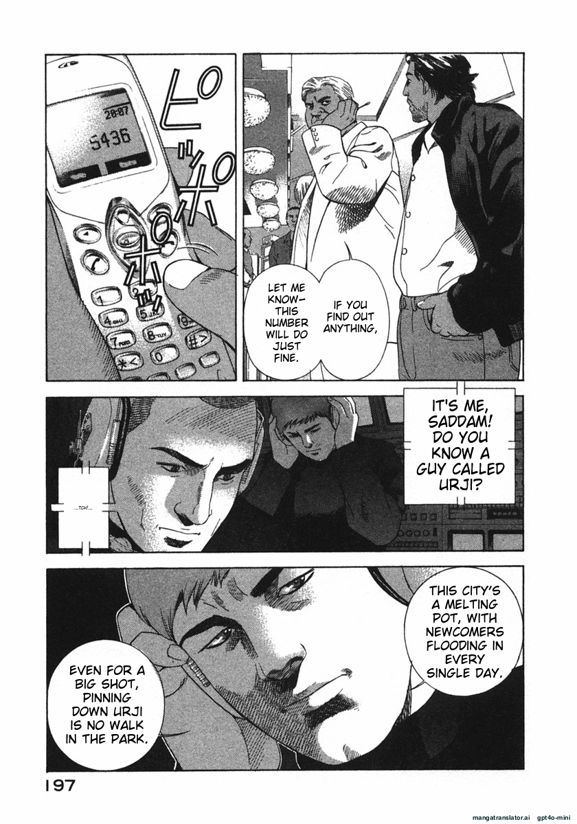 Page 200