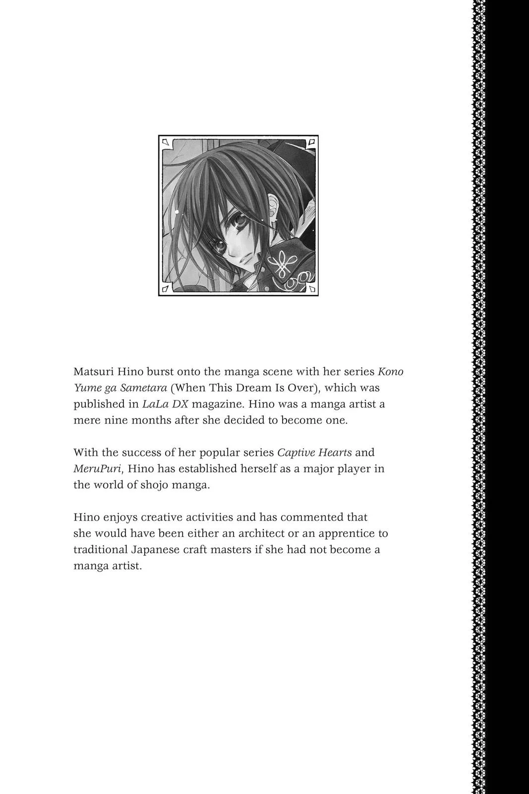 Page 200