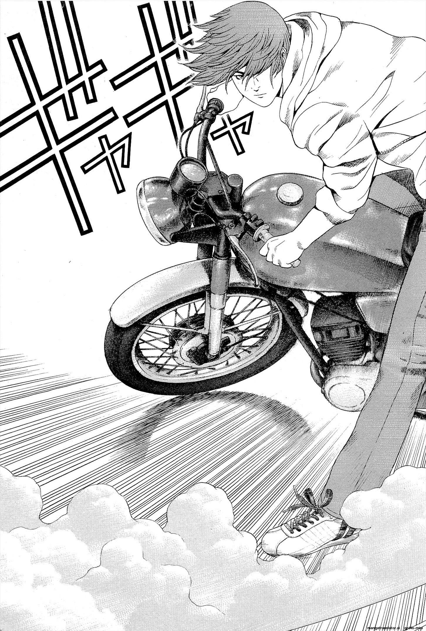 Page 200