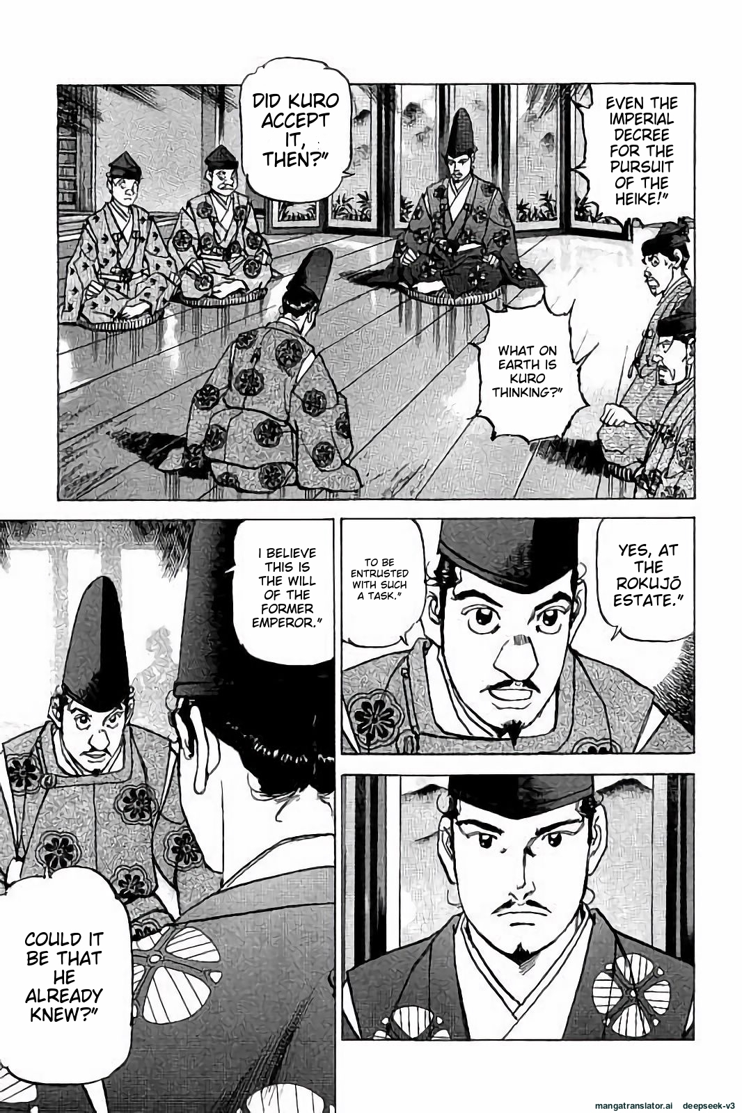 Page 200