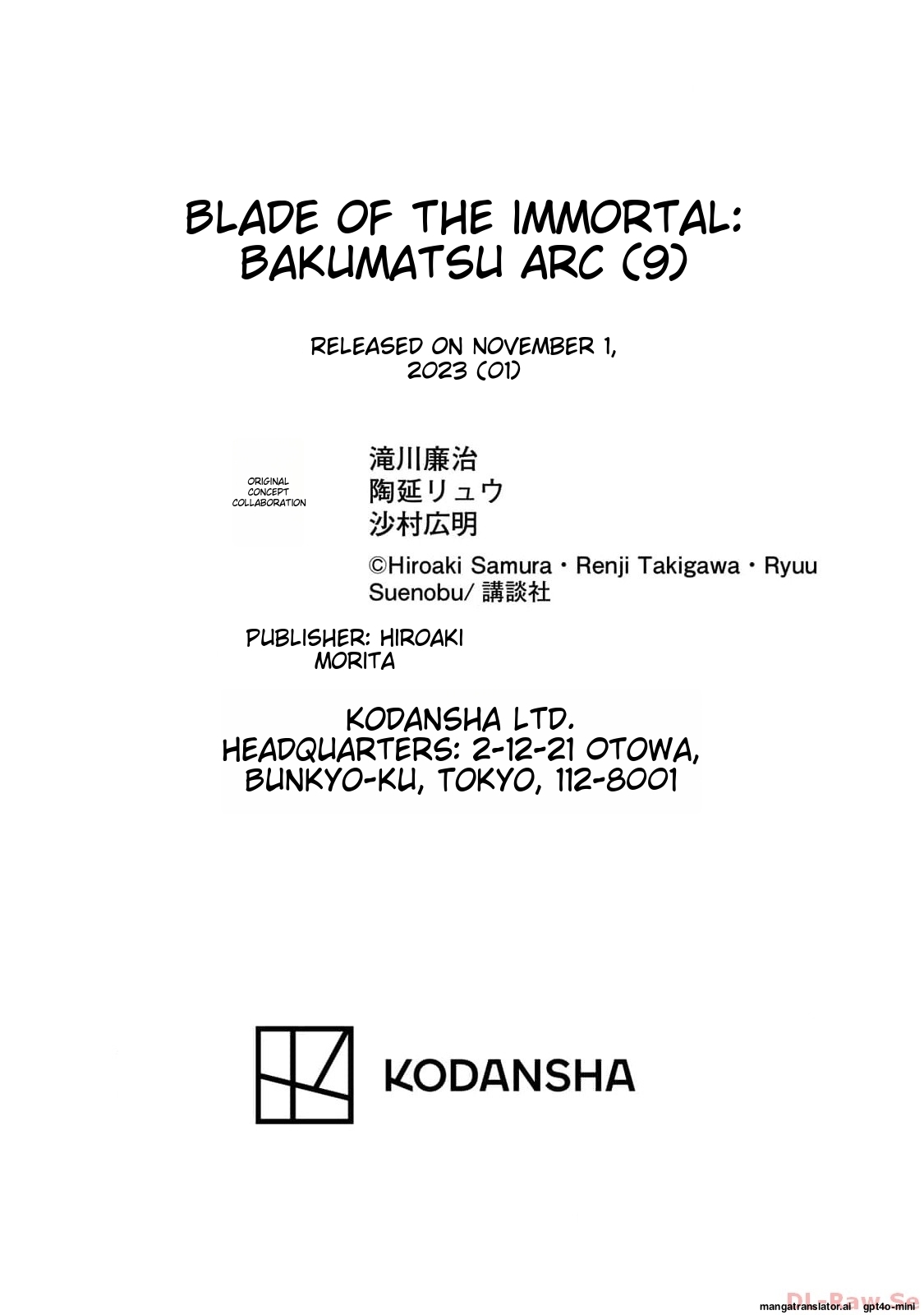 Page 200