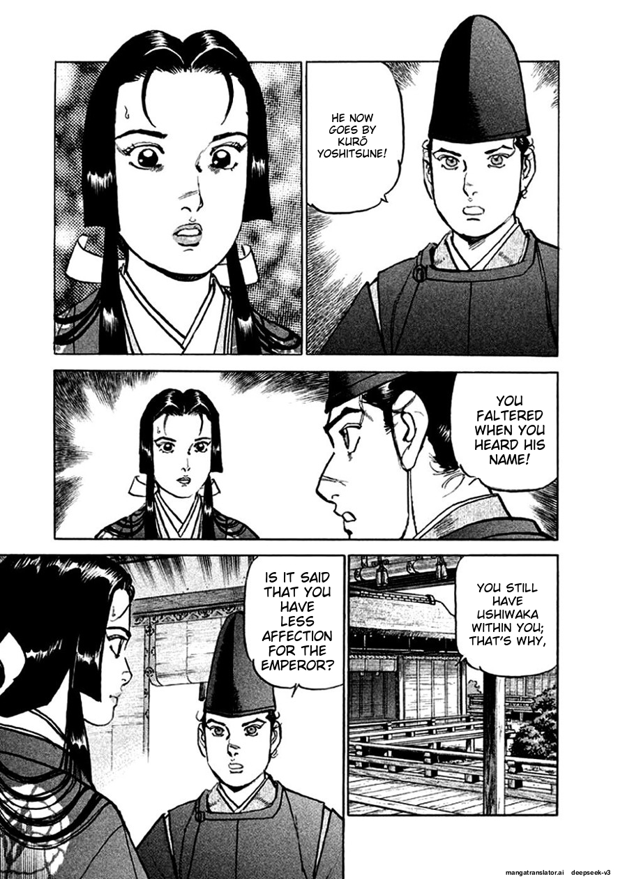 Page 200