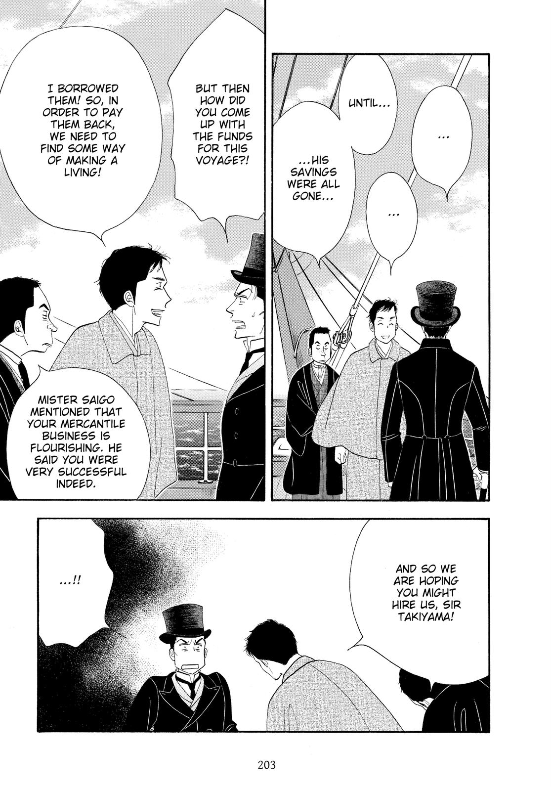 Page 200