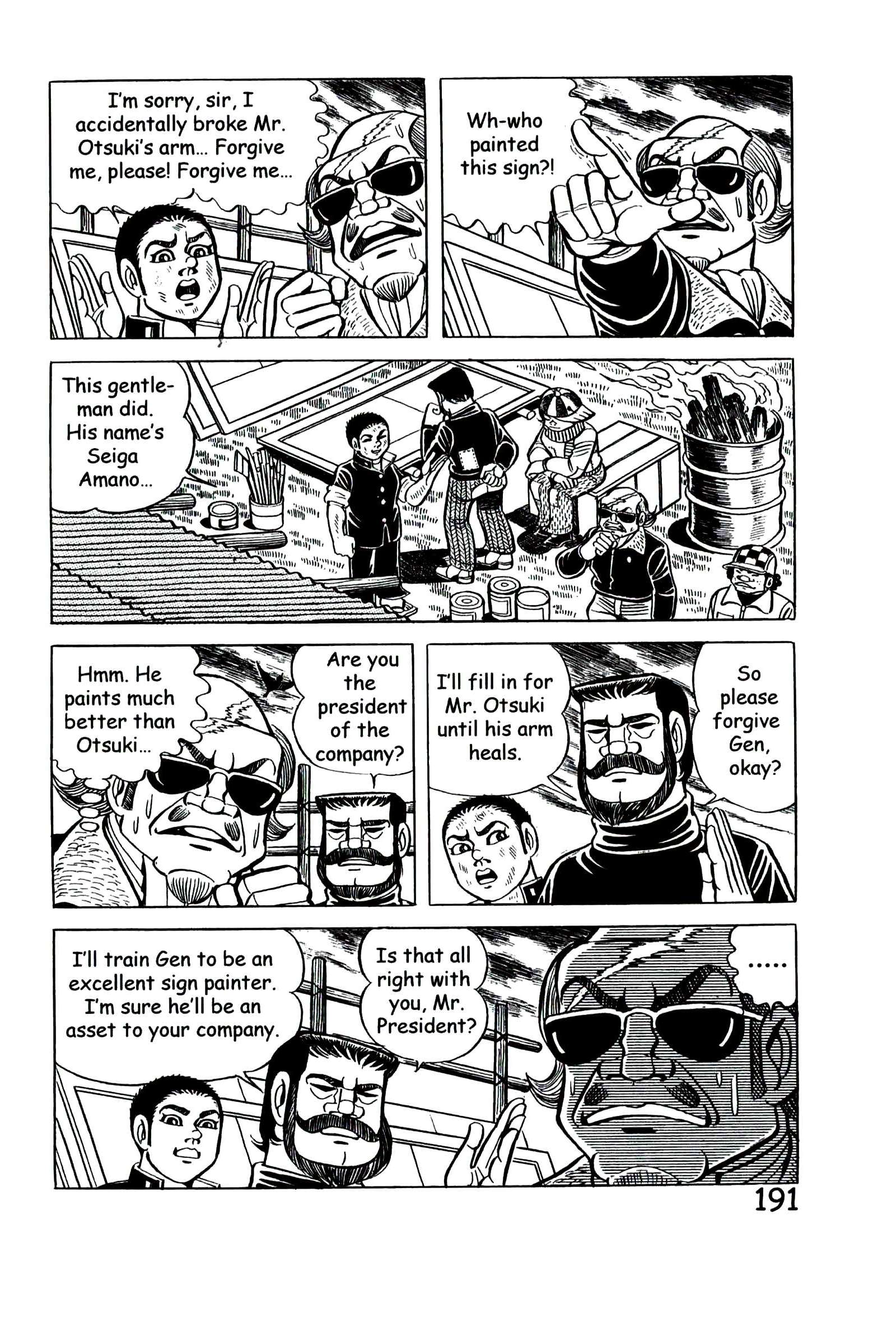 Page 200