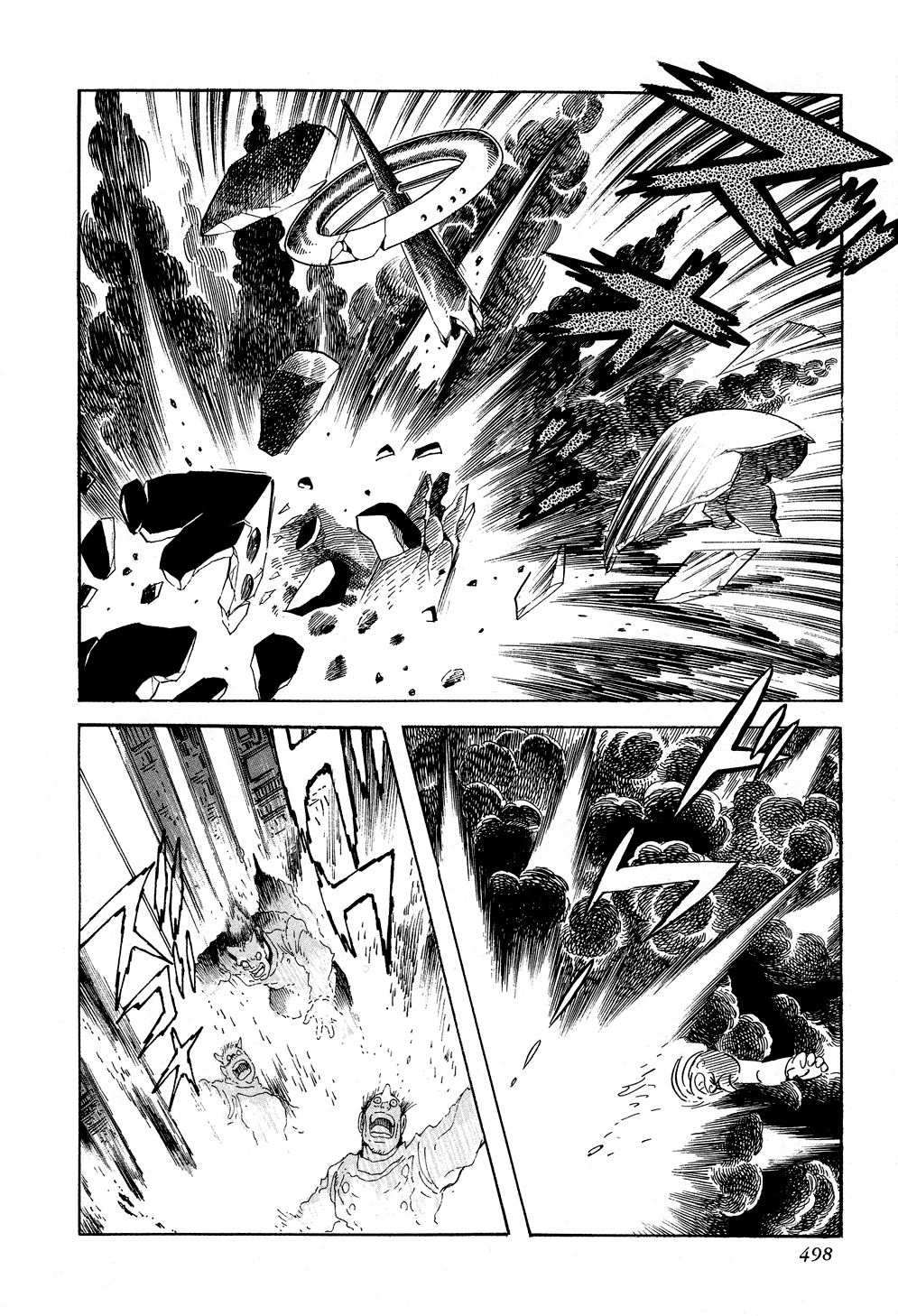 Page 199