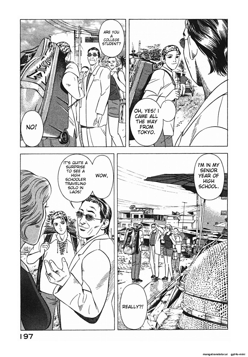 Page 200