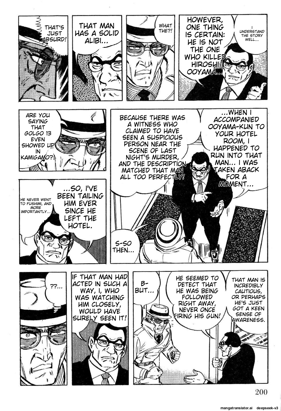 Page 200