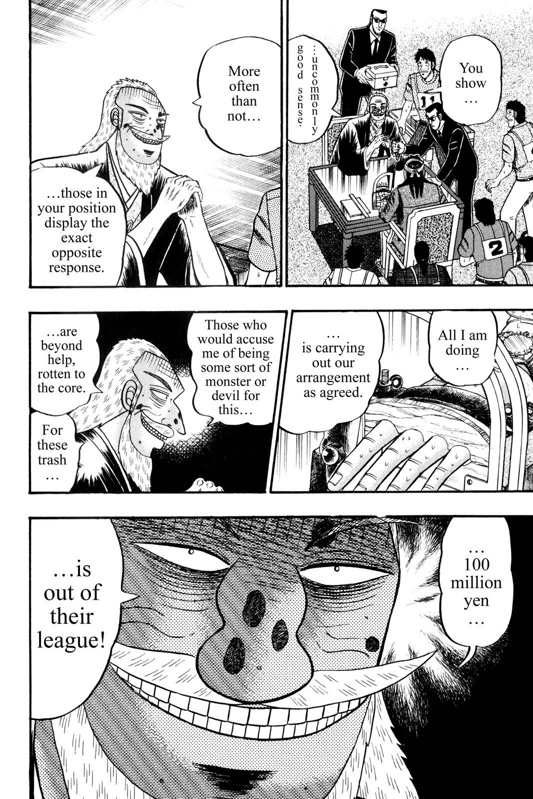 Page 200