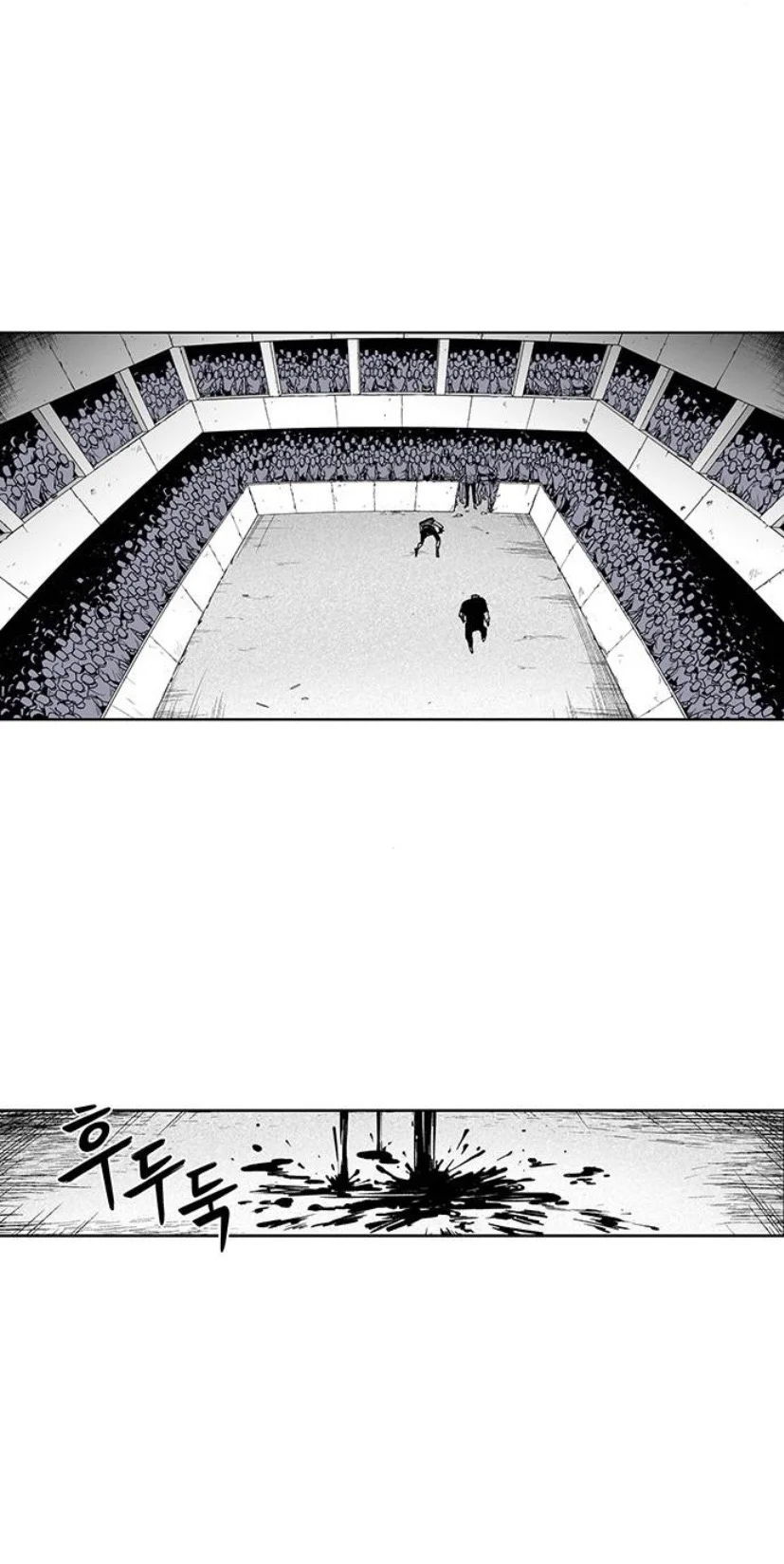 Page 200