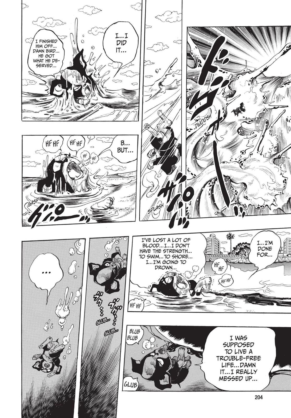 Page 200