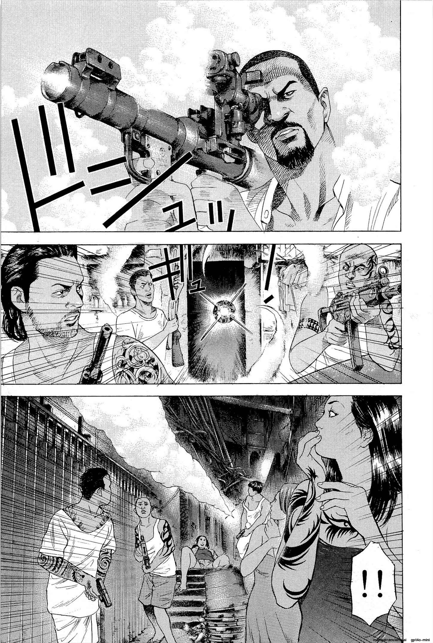Page 200