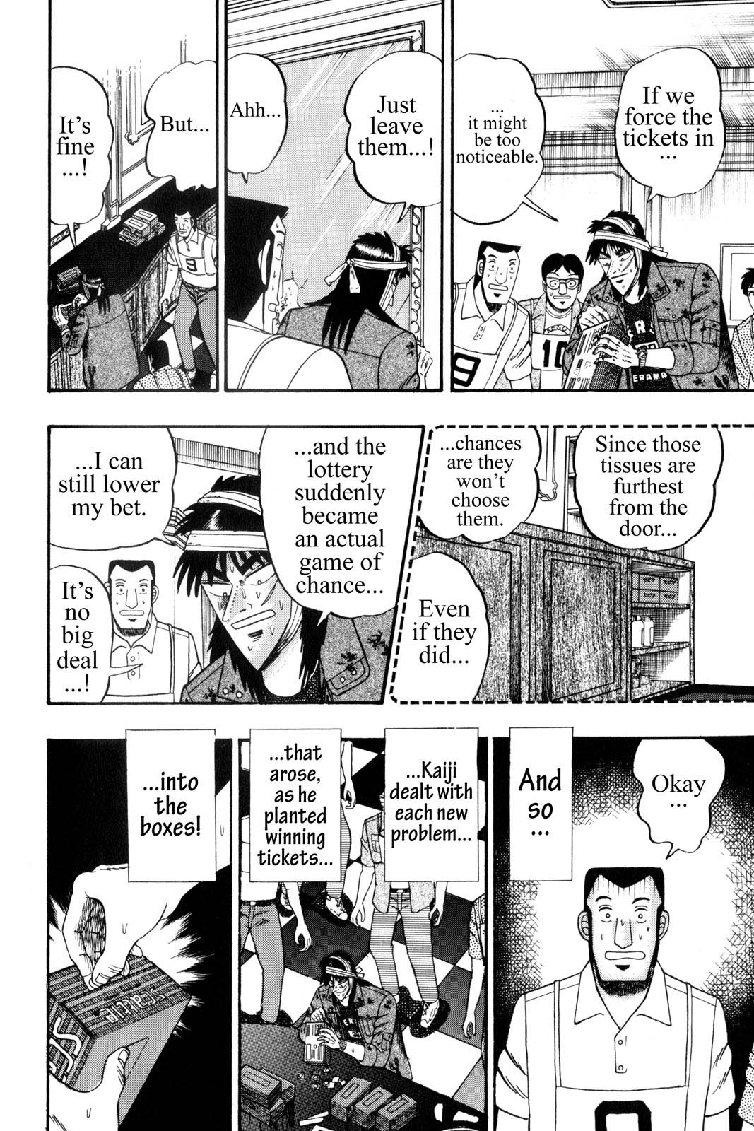Page 200