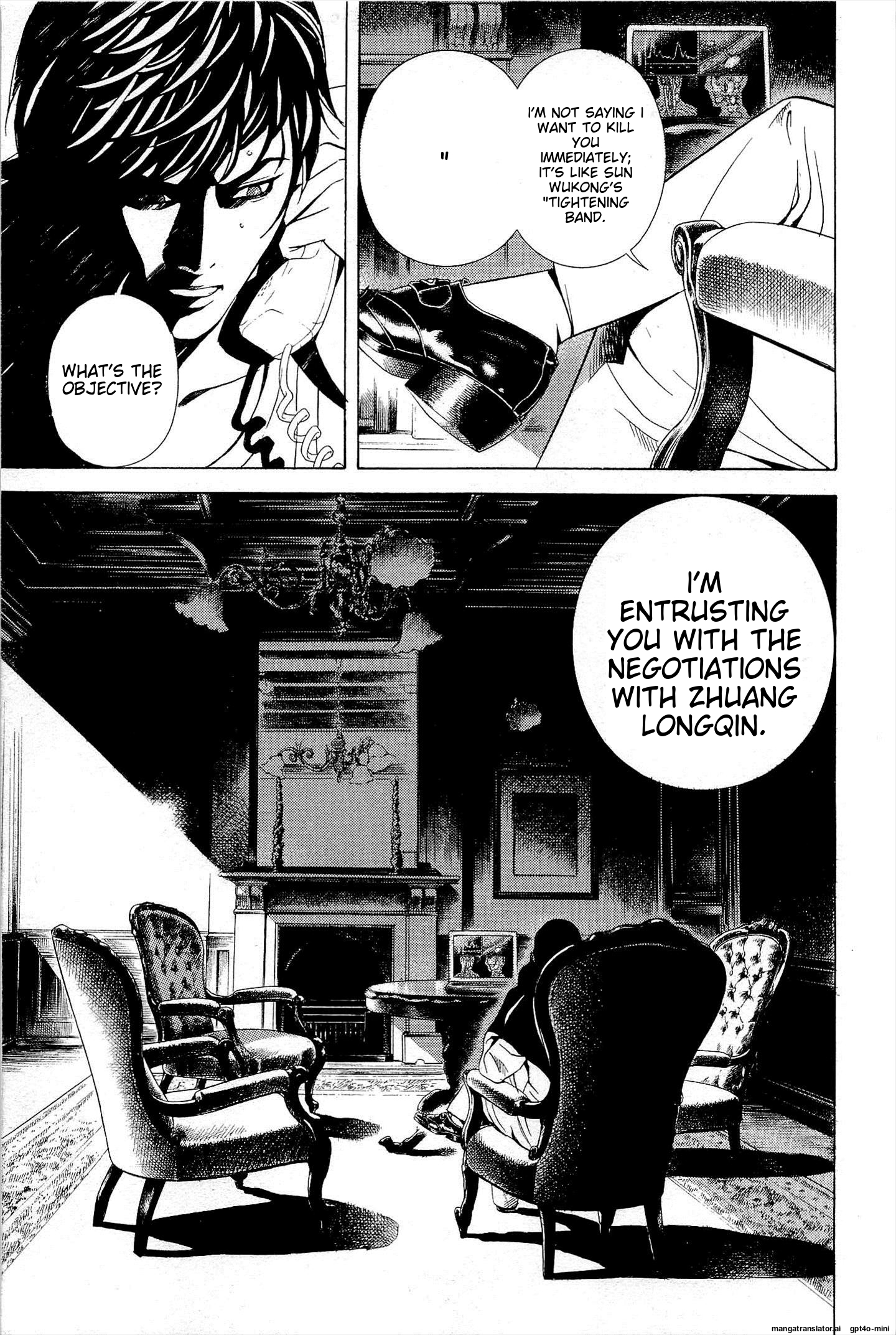 Page 200