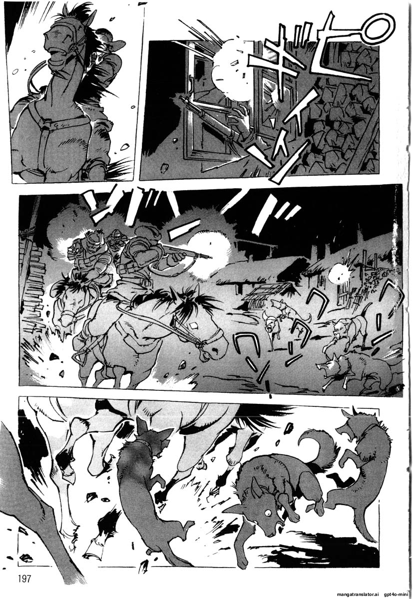 Page 200