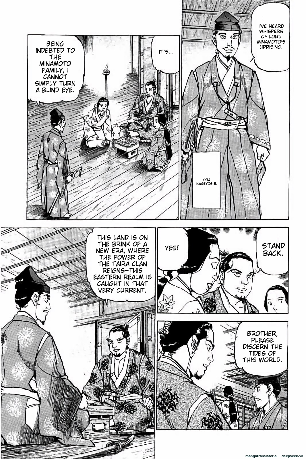 Page 200