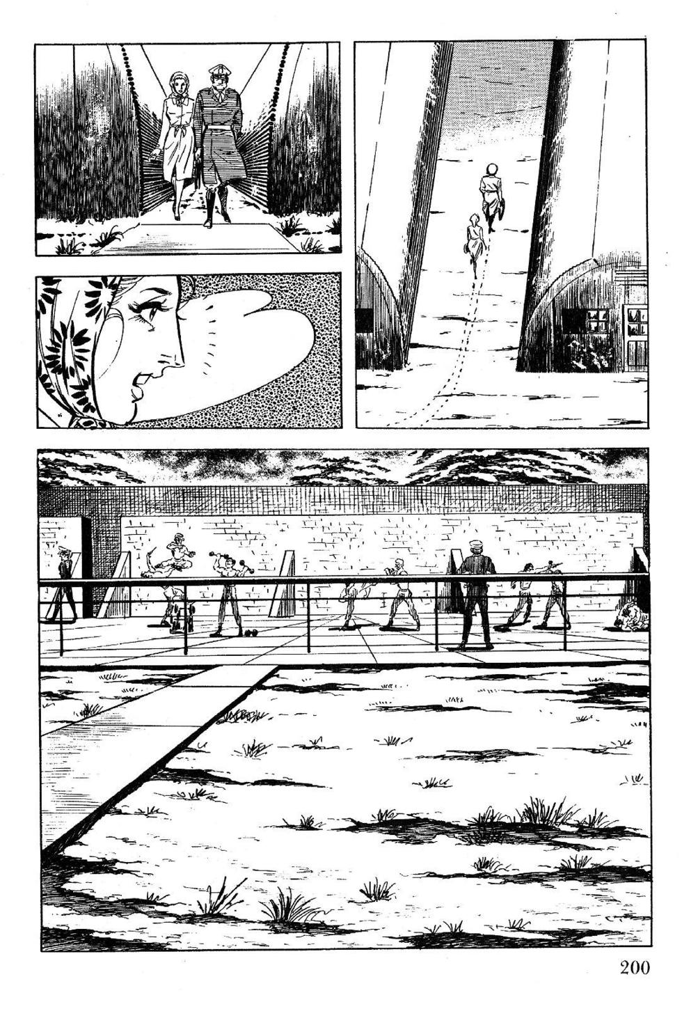 Page 200
