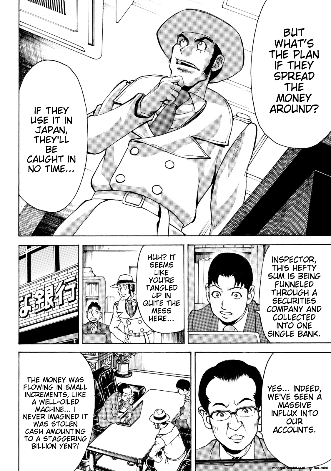 Page 200