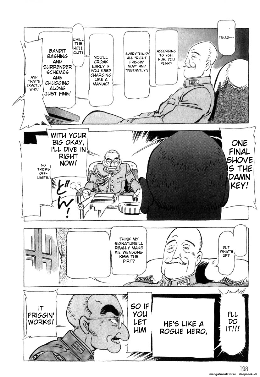 Page 200