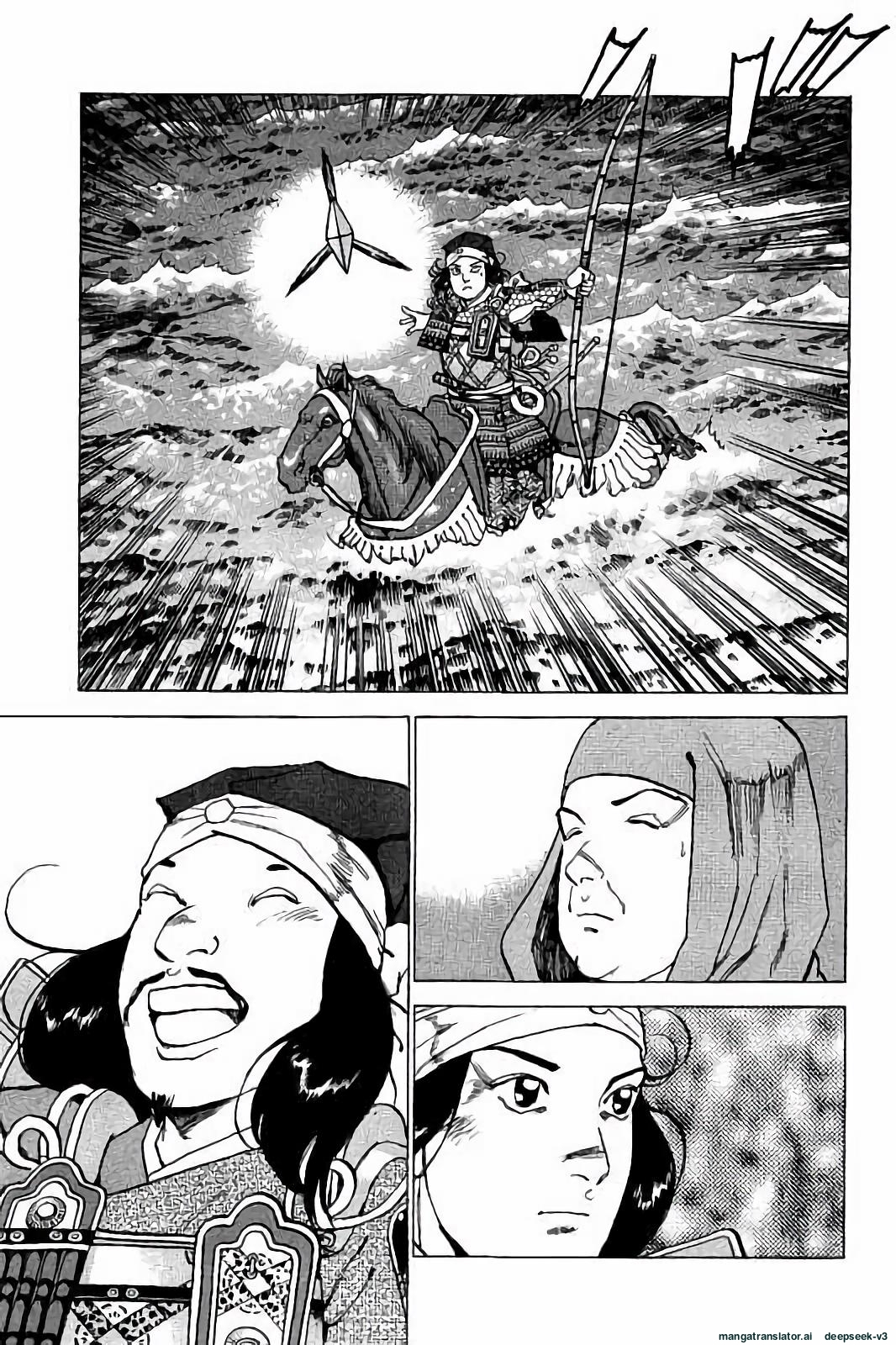 Page 200