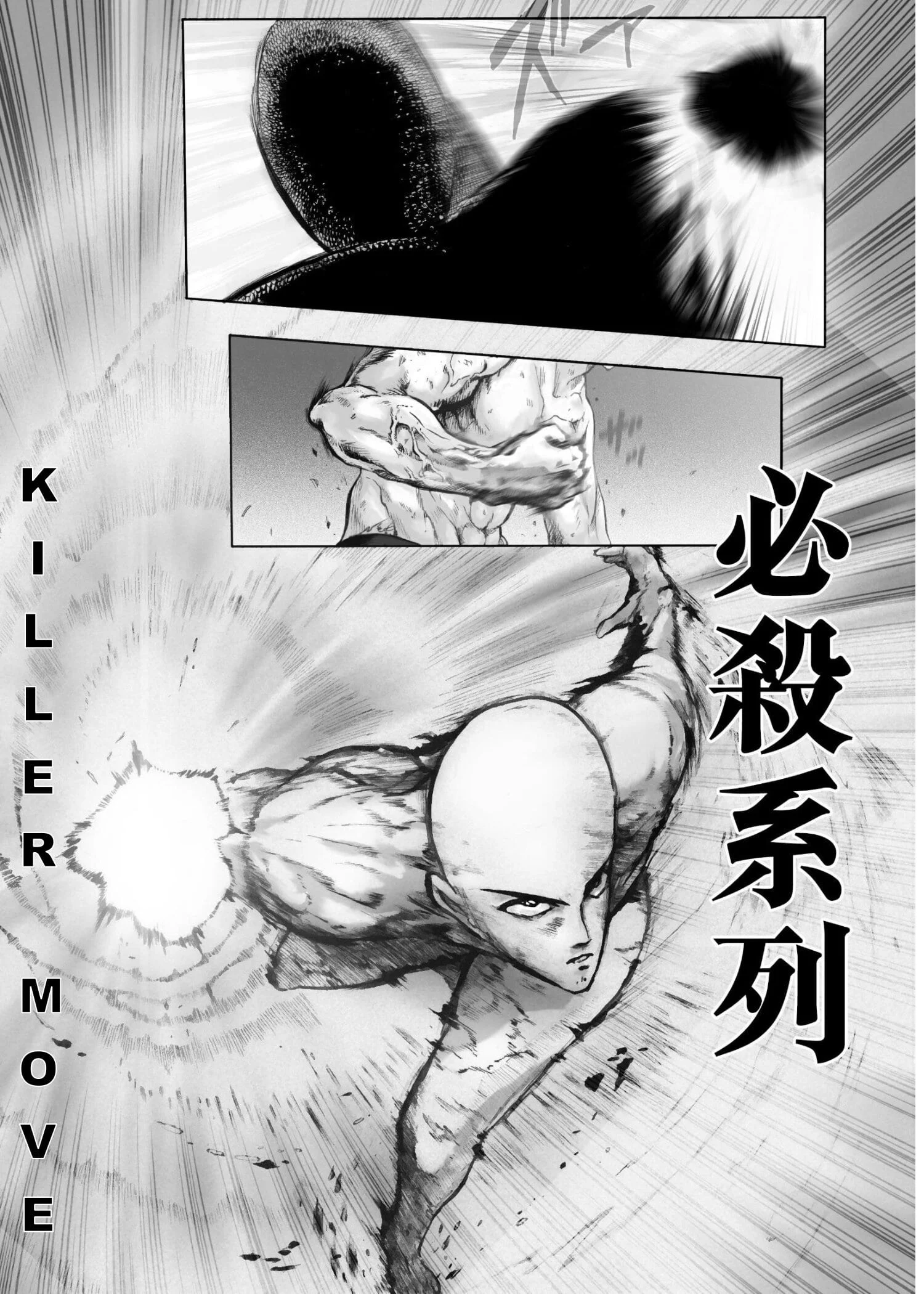 Page 199