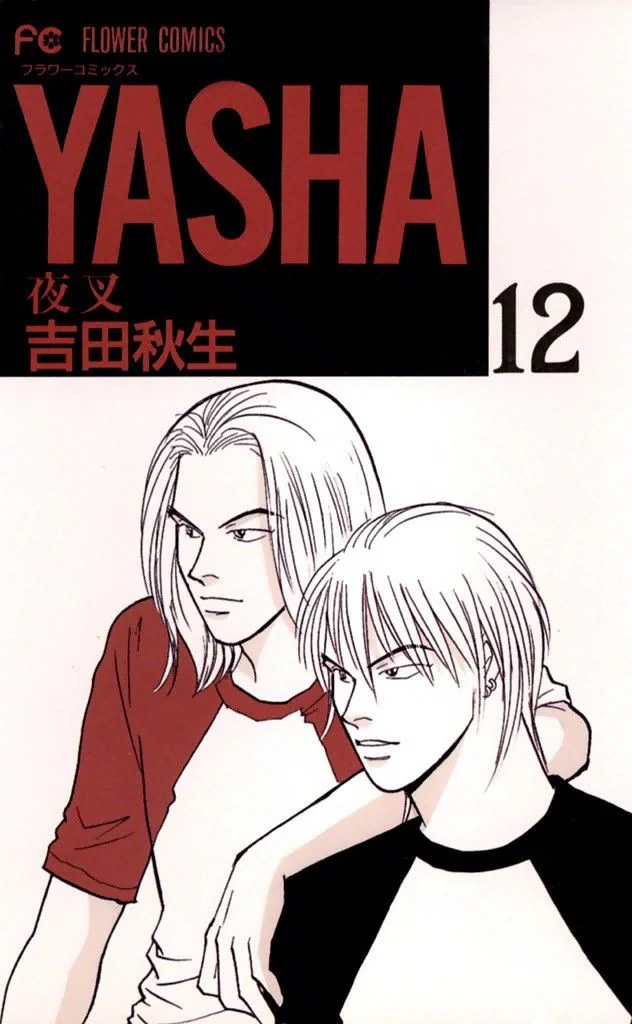 Yasha (YOSHIDA Akimi)