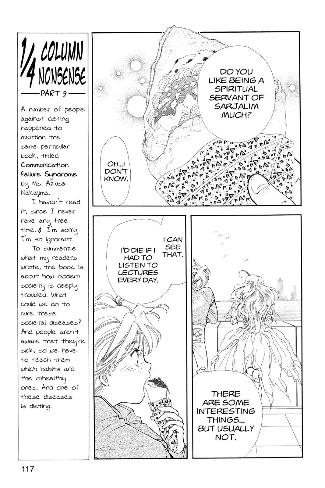 Page 118