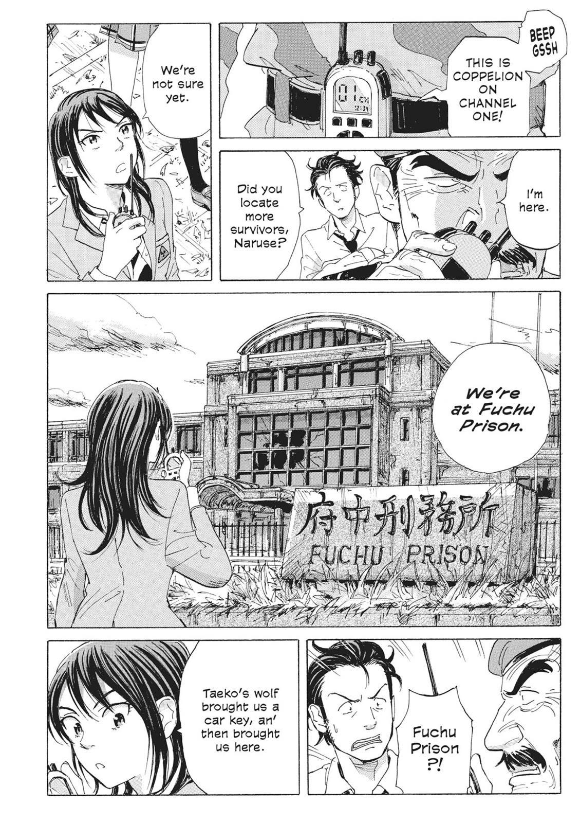 Page 51