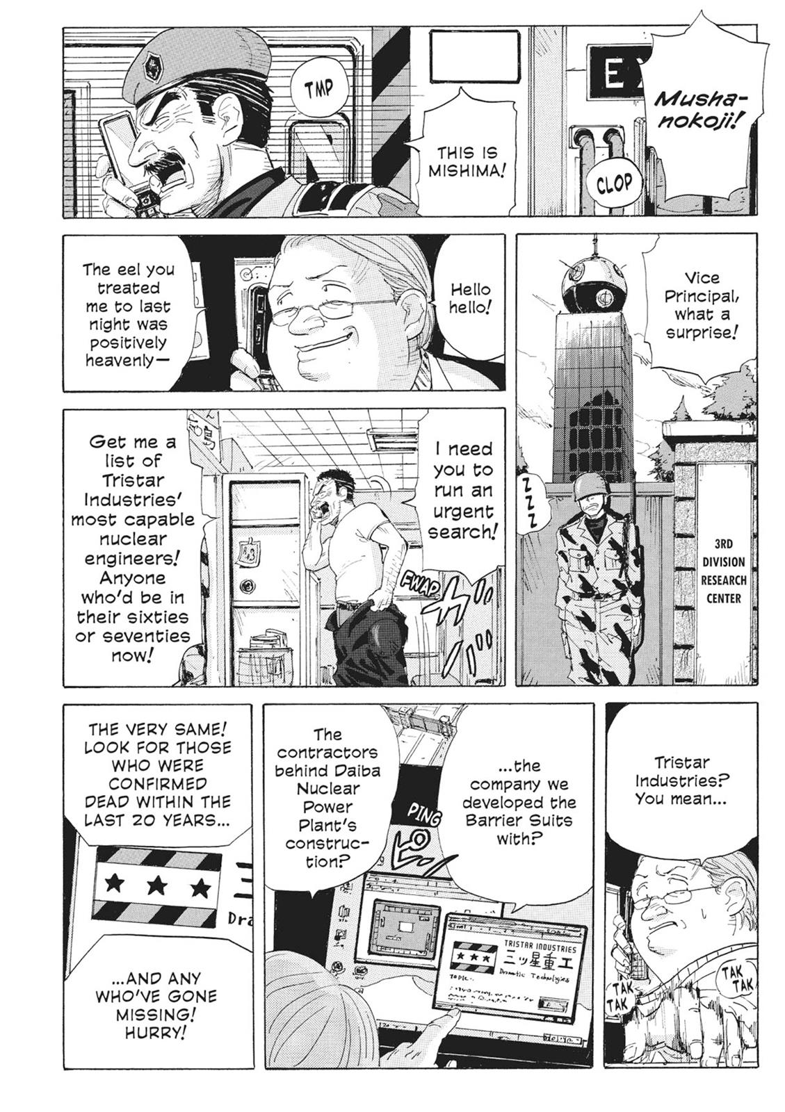 Page 71