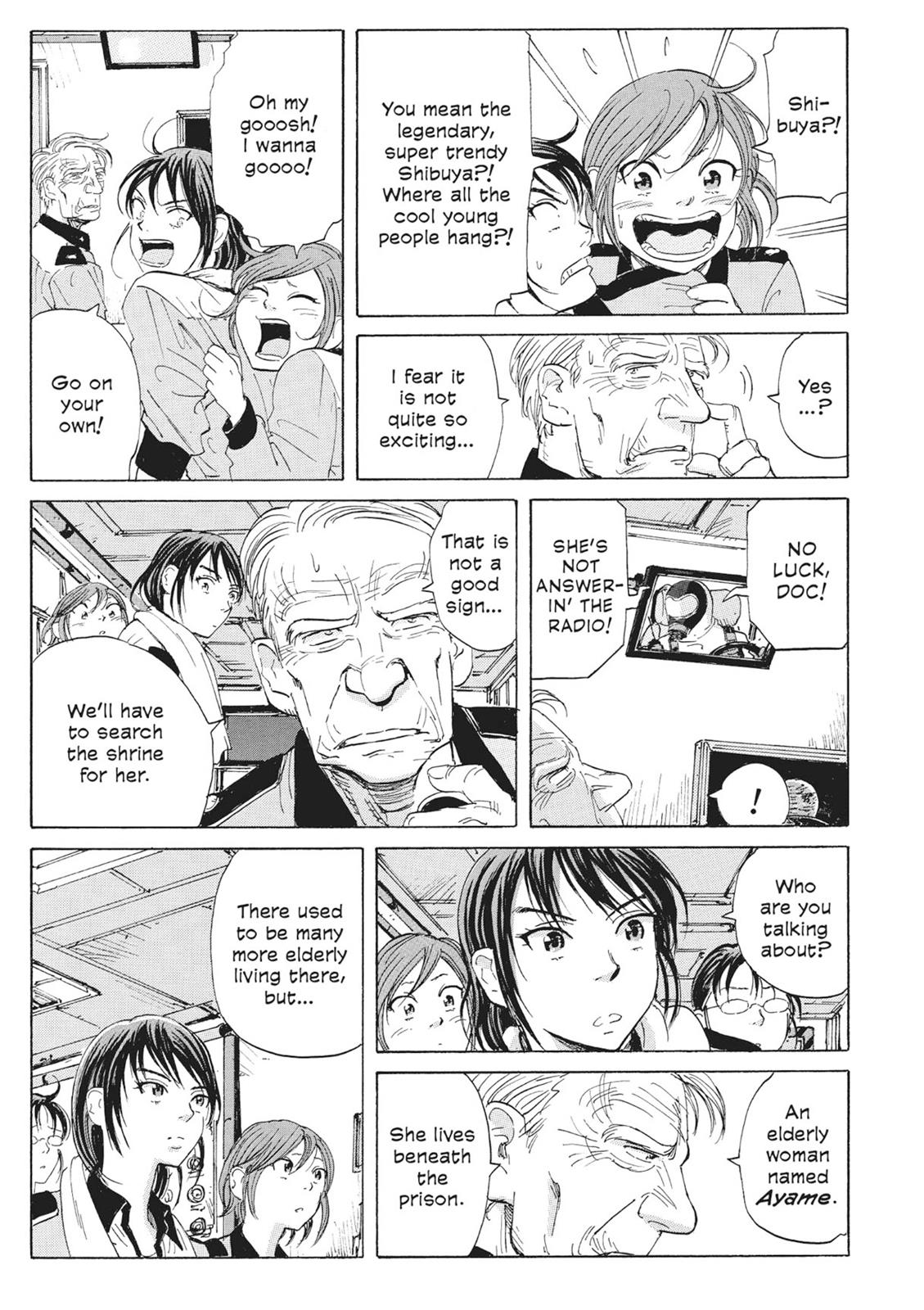 Page 76