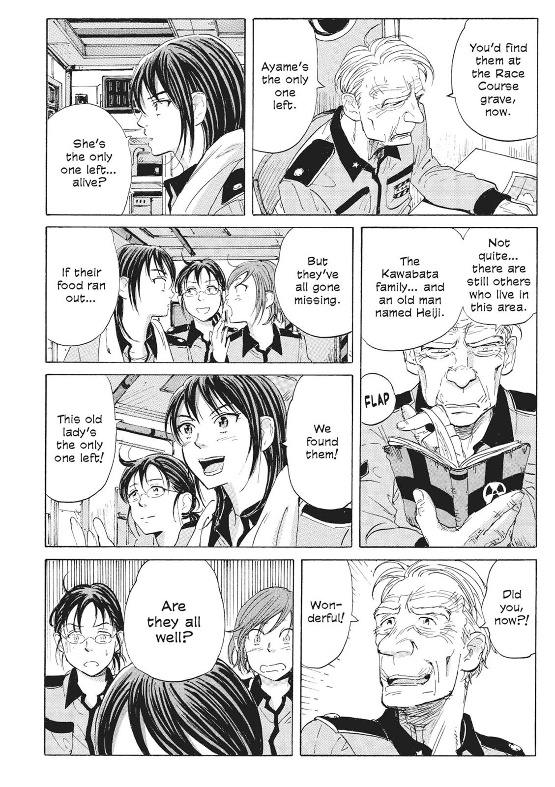Page 77