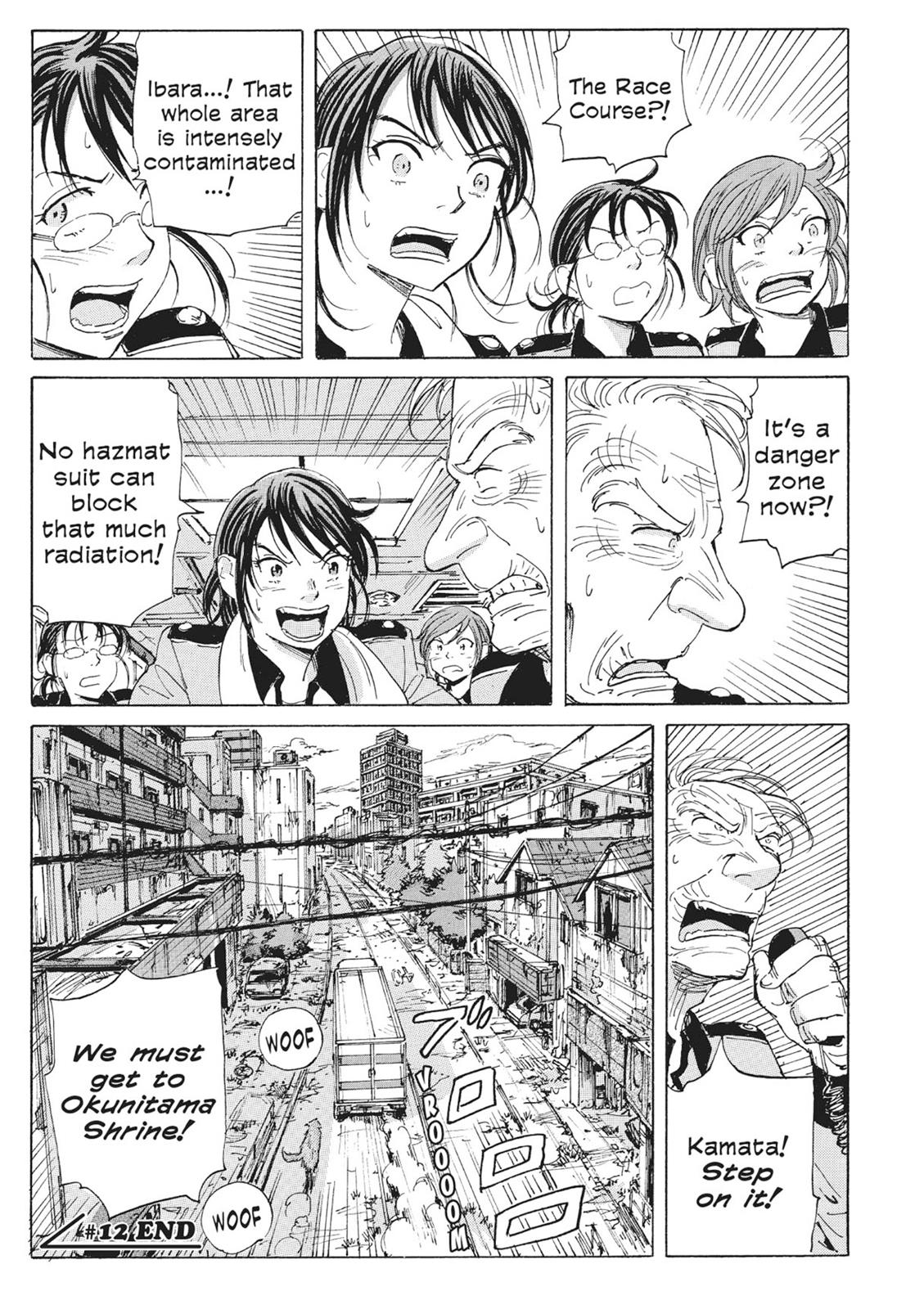 Page 82