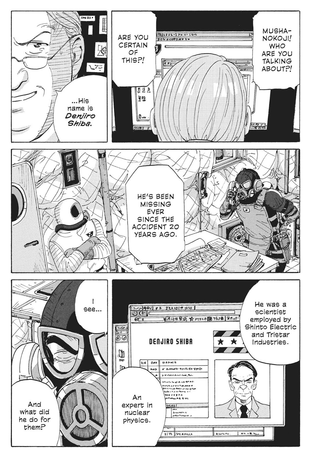 Page 92