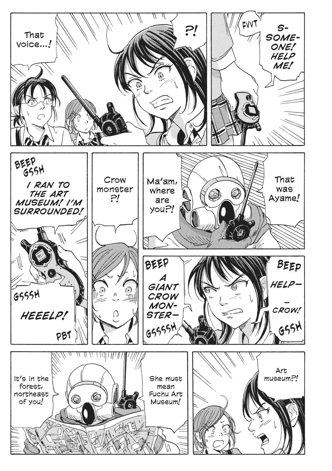 Page 116